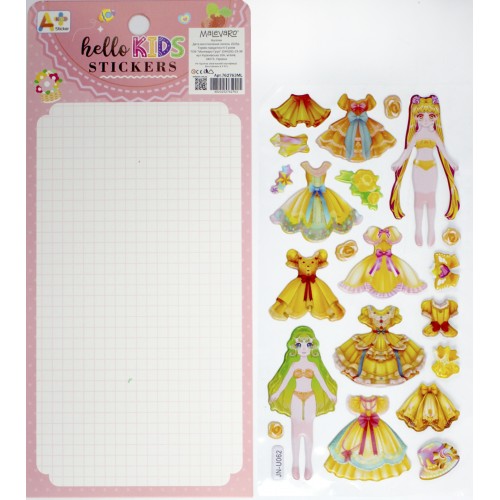 Наліпки №762763ML