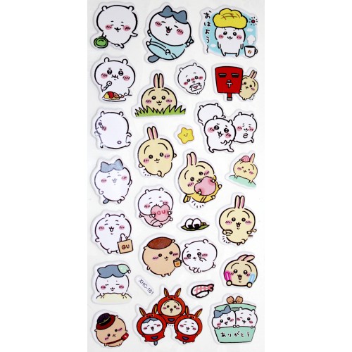 Наліпки №762848ML