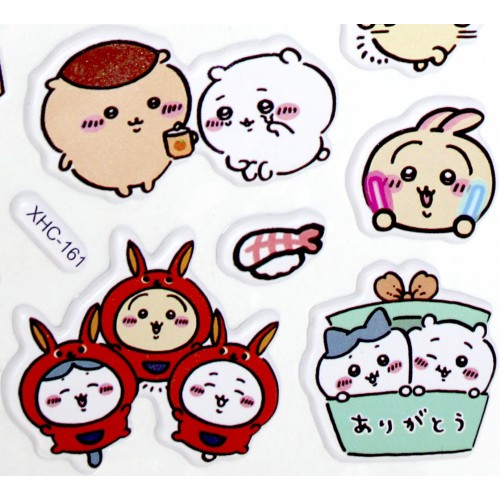 Наліпки №762848ML