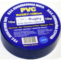 Ізоляційна стрічка "Rugby" 10м синя(10)(500)