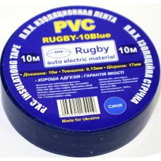 Ізоляційна стрічка "Rugby" 10м синя(10)(500)
