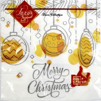 Серветки столові ТМ Luxy 3-х шарові (18шт) НР Світлого Різдва(16)