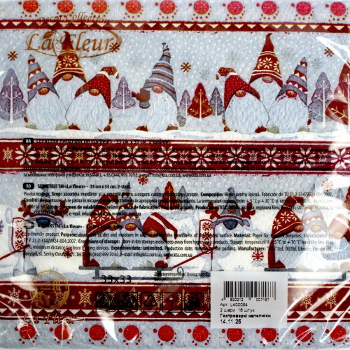 Серветки столові ТМ "La Fleur" 2-х шарові (16шт) НР Гостроверхі капелюхи(16)