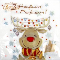 Серветки столові ТМ "La Fleur" 2-х шарові (16шт) НР Різдвяний настрій(16)