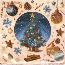 Серветки столові ТМ "La Fleur" 2-х шарові (16шт) НР Різдвяні реліквії(16)