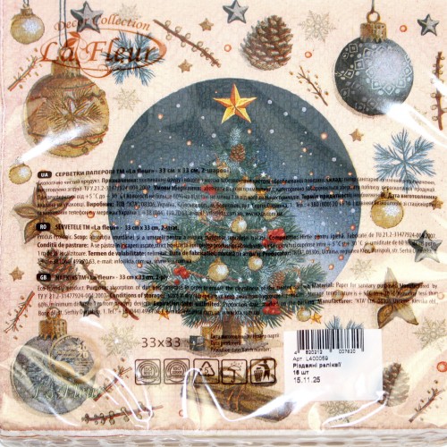 Серветки столові ТМ "La Fleur" 2-х шарові (16шт) НР Різдвяні реліквії(16)