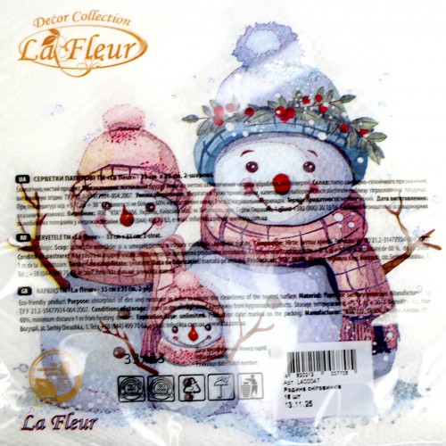 Серветки столові ТМ "La Fleur" 2-х шарові (16шт) НР Родина сніговичків(16)