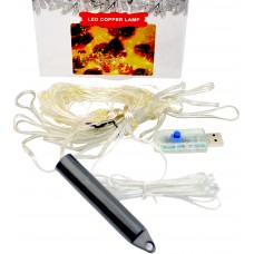 Гірлянда-пучок електрич. Роса 200LED 20 ліній по 1м біла 19102-07