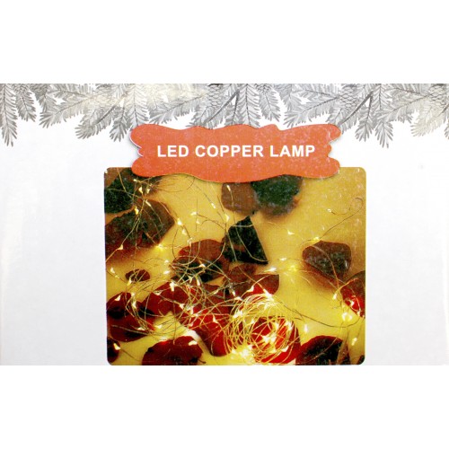 Гірлянда-пучок електрич. Роса 200LED 20 ліній по 1м біла 19102-07