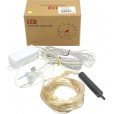 Гірлянда-водоспад електрич. Роса 200LED 2м теплий білий 1919-07