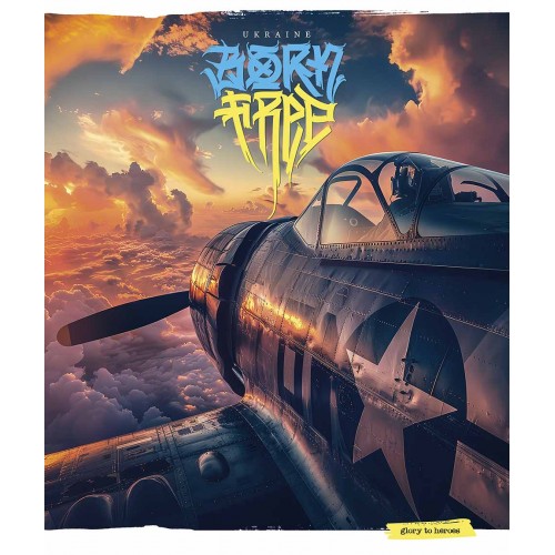 Зошит 48арк. лін. Star УФ-лак 048-3511L(10)(100)