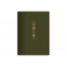 Блокнот A4 96арк. кліт. тв. обкл. UA №O25954-02/Optima/