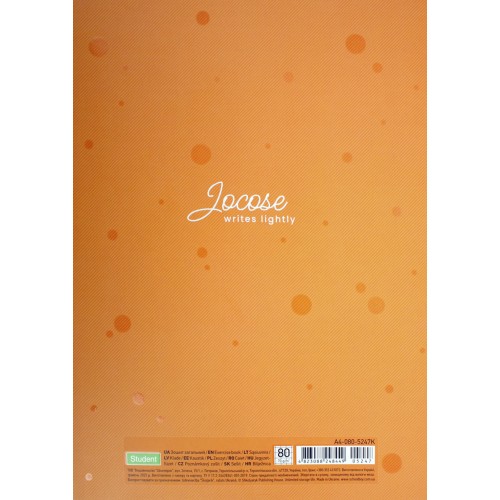 Зошит A4 80арк. кліт. карт. Student виб.УФ-лак A4-080-5247K/Школярик/(8)(144)