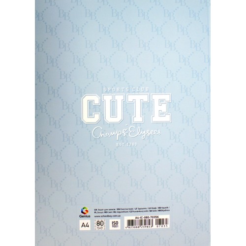 Зошит A4 80арк. кліт. карт. інтегр.обкл.,мат.лам.+виб УФ A4-IC-080-7035K/Школярик/(4)(16)