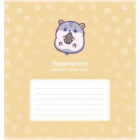 Зошит 24арк. лін. Star виб.УФ-лак 024-3484L(25)(200)