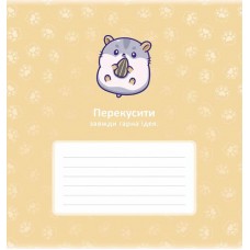 Зошит 24арк. лін. Star виб.УФ-лак 024-3484L(25)(200)