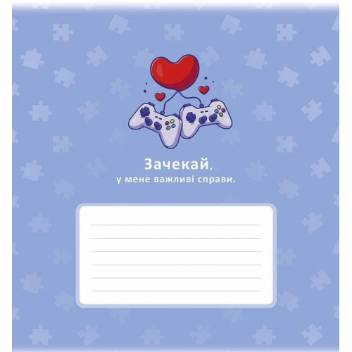 Зошит 24арк. лін. Star виб.УФ-лак 024-3484L(25)(200)