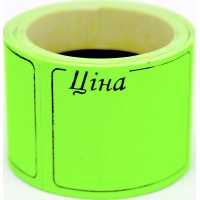 Цінник клейкий в рул. F 3м Ціна з рамкою 29х36мм зелений