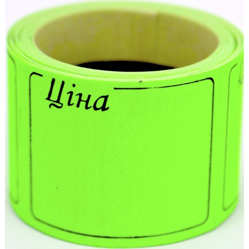 Цінник клейкий в рул. F 3м Ціна з рамкою 29х36мм зелений