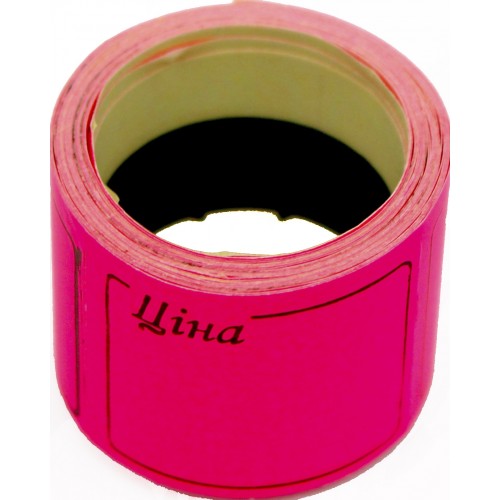 Цінник клейкий в рул. F 3м Ціна з рамкою 29х36мм малиновий