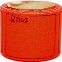 Цінник клейкий в рул. F 3м Ціна з рамкою 29х36мм червоний