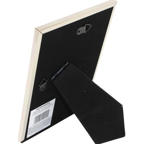 Фоторамка "EVG" Onix 10х15 E01 біла