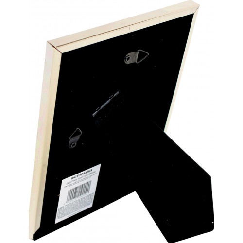 Фоторамка "EVG" Onix 10х15 E05 біла