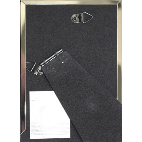 Фоторамка "EVG" Onix 10х15 S09 срібна