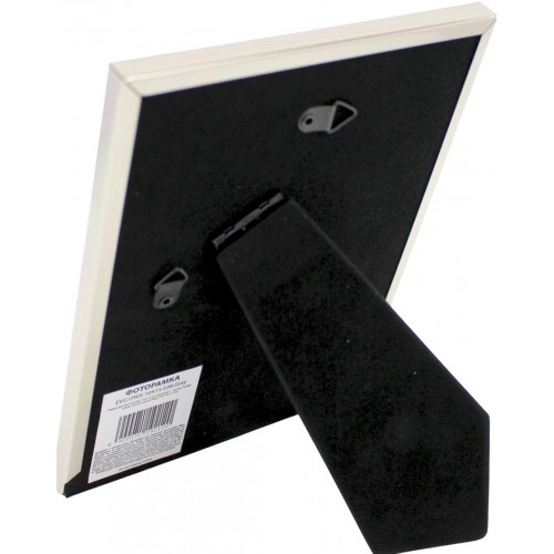 Фоторамка "EVG" Onix 10х15 E08 сіра