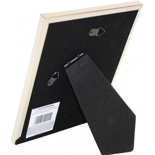 Фоторамка "EVG" Onix 10х15 S01 срібна