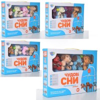 Карусель на ліжечко музична, 4 підвіски плюш,в коробці,38,5 х28,5 х6,5 см (18) D120-21-22-23