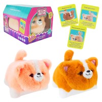 Інтерактивна ігр. м'яка "Кращий друг" собачка,в кор-ці,27,5х20х19см №BF2506(24)КІ