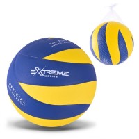 М'яч волейбол. 280г, ПУ №VB20592(60) КІ