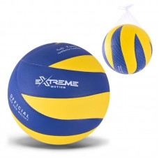 М'яч волейбол. 280г, ПУ №VB20592(60) КІ