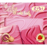 Блокнот 90x90мм 80арк. нелін. ароматиз. обкл. софт тач "Kids line.Cake" №ZB.12470-10/Zibi/