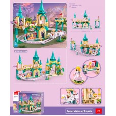 Конструктор "Sluban" Рожева серія,парк розваг,448дет,в кор-ці,42,5х33х7см №M38-B1285(12)