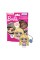Іграшка-сюрприз на ланцюжку "Cool Things–"Barbie" Найкращі подружки №BR052/Кідді Світ/(24)