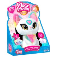 Іграшка інтерактивна "My Fuzzy Friends" - Кошеня Луна №18603/КіддіСвіт/