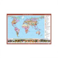 Карта "Світу" Грунти,картон,планка 1:22000000,108х158см/Картографія/