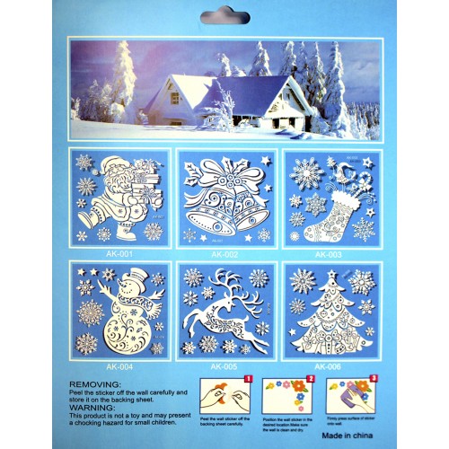 Наклейка новорічна №BT-7097(12)