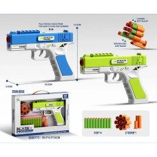 Пістолет стріляє порол. знарядами,в кор-ці,30,5х4,5х21см №9975-1(36)(72) КІ