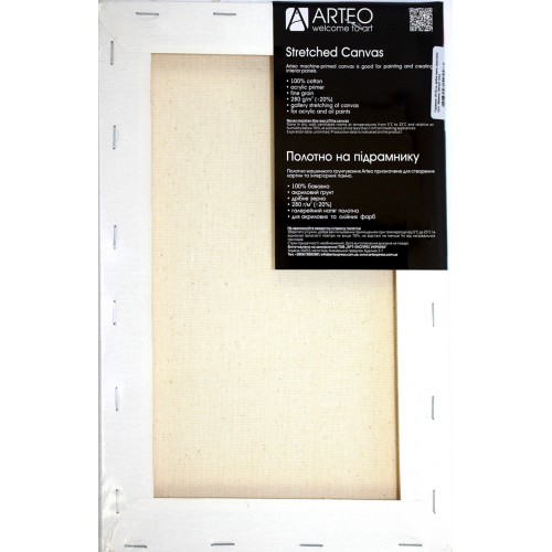 Підрамник 20х30см "Arteo" дрібне зерно,акрил.грунт,бавовна,280г/м2 №GPA1942030/5583
