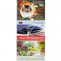 Зошит для аквар. на пруж. 30/100 А4 "Рутенія" №ТЕ11887/Тетрада/(20)