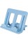 Підставка для книг "Kite"  №K25-330-3 пласт. блакитна(12)
