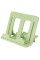 Підставка для книг "Kite"  №K25-330-2 пласт. зелена(12)