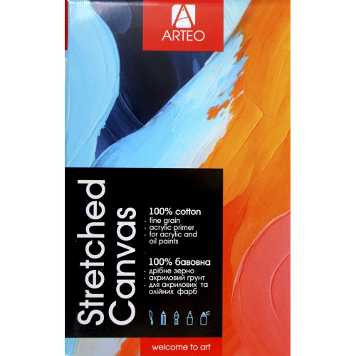 Підрамник 45х60см "Arteo" дрібне зерно,акрил.грунт,бавовна,280г/м2 №GPA1944560(10)