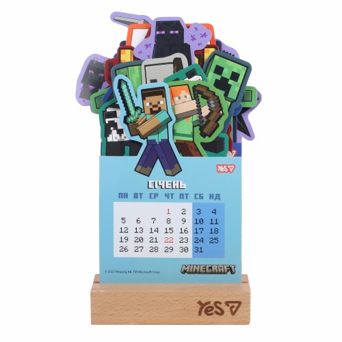 Календар настіл. "Yes" Minecraft 2026 на підставці,формовий №270266(20)