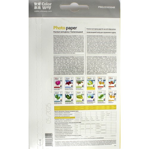 Фотопапір "CW" 10х15 255г/м напівглянц. №PNG255-50 карт.уп.(50)