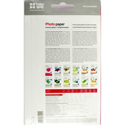 Фотопапір "CW" 10х15 255г/м суперглянц. №PSG255-50/43089 карт.уп.(50)