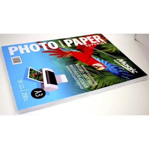 Фотопапір "Magic" А3 250г/м2 мат. двостор. (50)